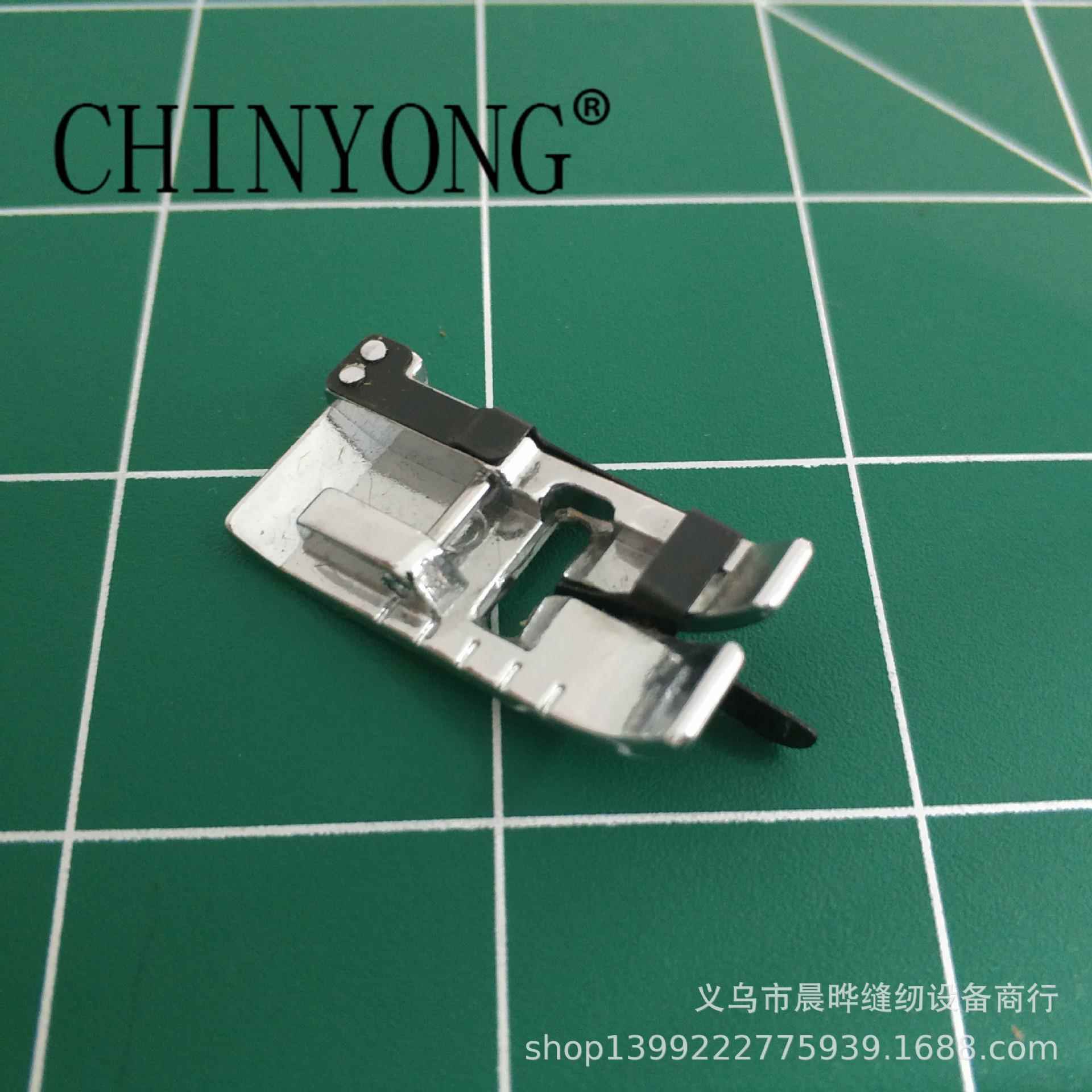 brother/兄弟JANOME/真善美多功能缝纫机用锁边/切边压脚拼接压脚