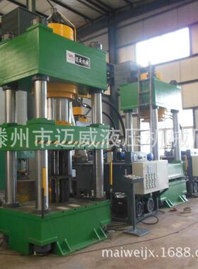 500API添吨快速成四液压机柱厂家牛羊砖粉末型成型油压机铁屑压饼