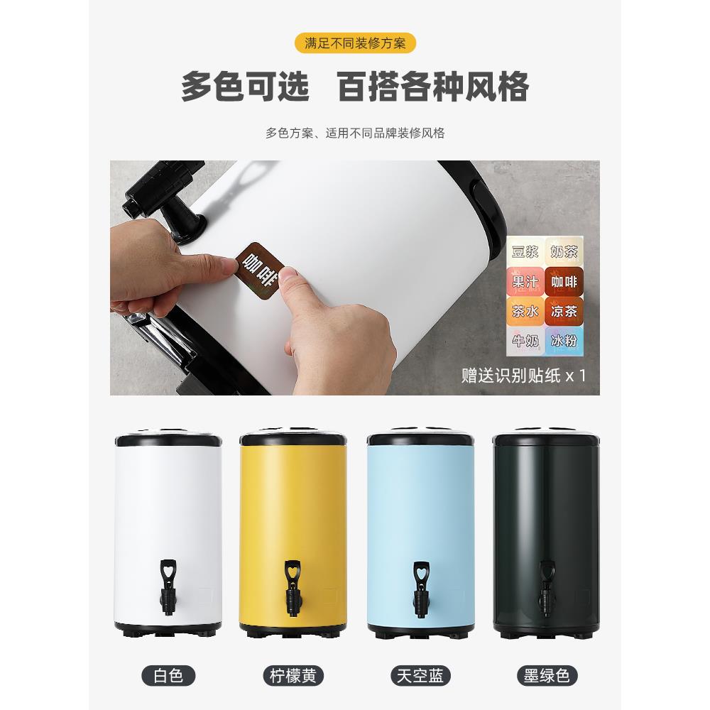 不锈钢凉水壶带水龙头商用饮料桶果汁桶耐高温冷水壶杯大容量茶缸