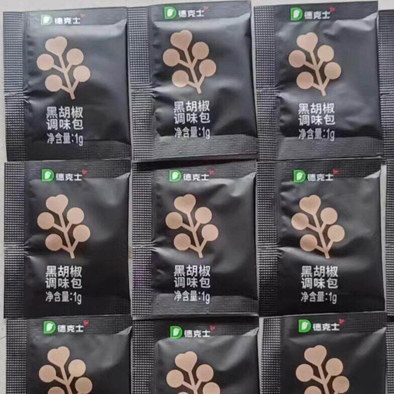 黑椒酱德克士黑胡椒粉辣椒粉劲爆麻辣调味包糖醋酱甜酸酱图片