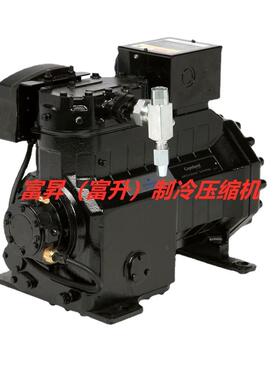 低温机组用制冷压缩机-半封闭式制冷压缩机9RA1-050A-CFB-800