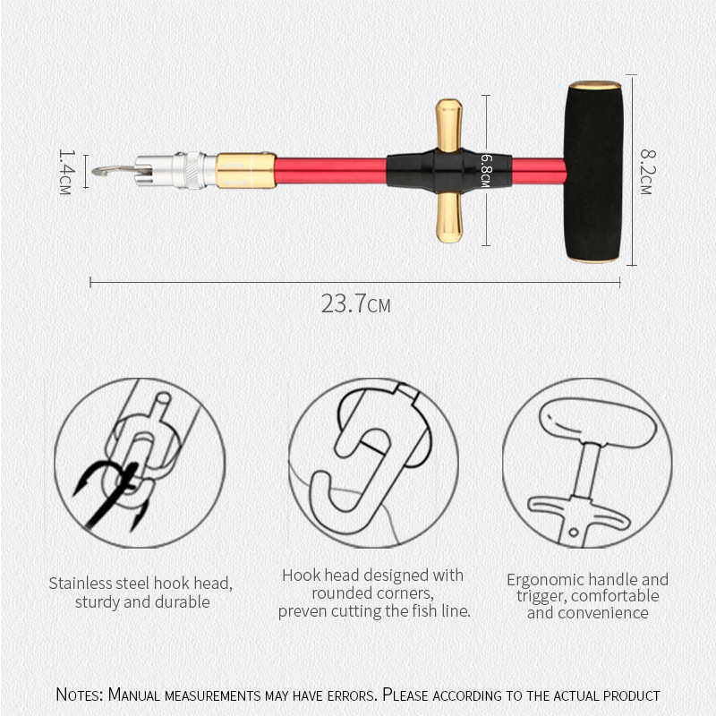 TUNALA 铝合金大物自锁取钩器摘钩器便携式T型取钩器路亚钓鱼用品,户外/登山/野营/旅行用品,其他垂钓用品,淘宝优惠券,粉丝福利购,淘宝优惠卷