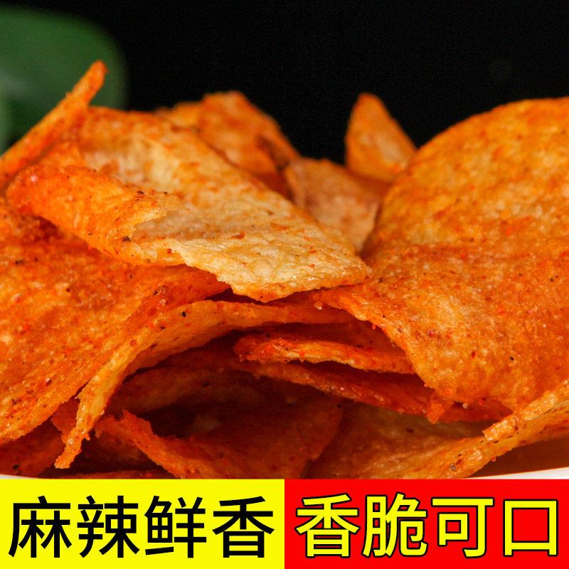 现货麻辣土豆片薯片整箱云南特产陆良麻辣洋芋丝酥脆香辣零食贵州