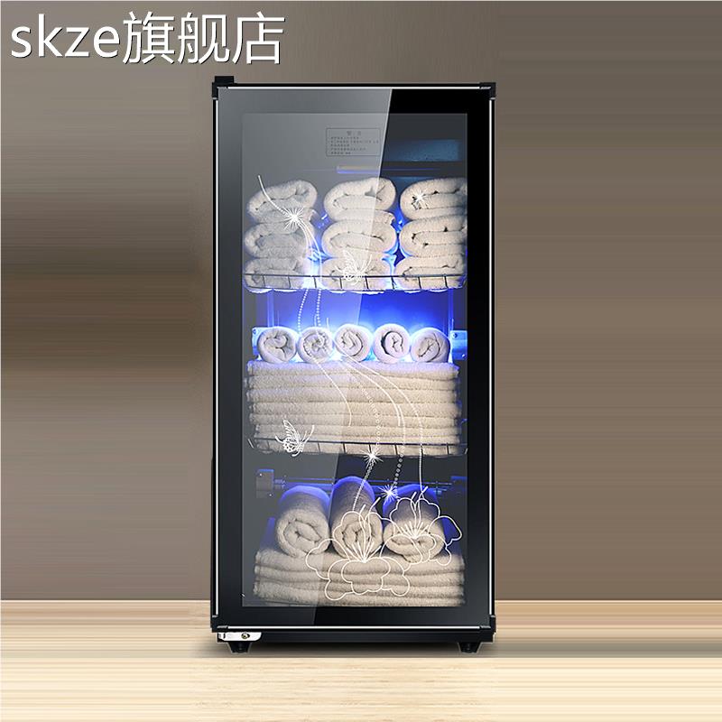 skze毛巾消毒  柜 美容院理发美发店小型商用家用紫外线衣服浴巾鞋子内衣摆件饰品