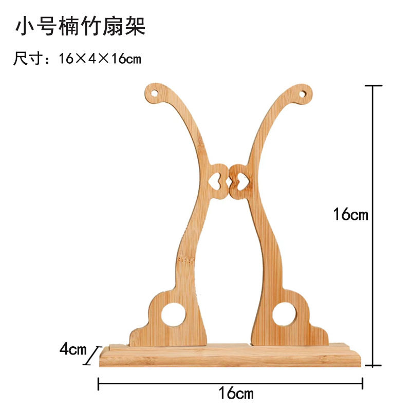 团扇结婚新娘喜扇成品秀禾团扇双面成古风新娘手捧花diy出嫁婚扇,节庆用品/礼品,陪嫁用品套装,淘宝优惠券,粉丝福利购,淘宝优惠卷