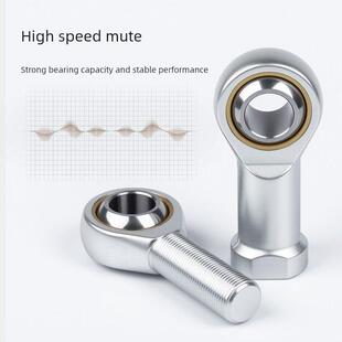 圆柱鱼眼轴承杆端接头轴承万向球头接头内螺纹Si5