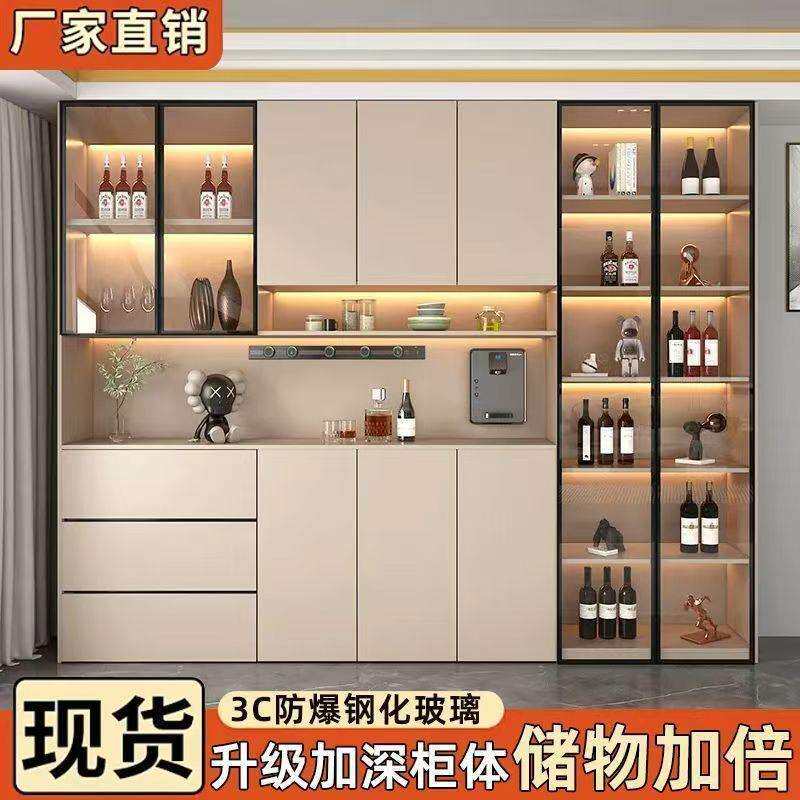 实木餐边柜靠墙多功能一体柜餐厅厨房简约现代整理收纳柜加高酒柜