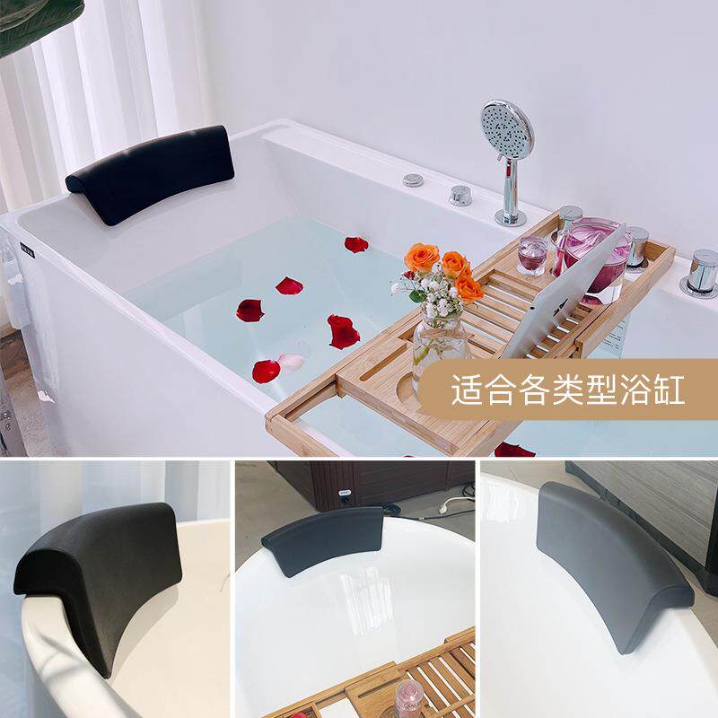 厂家简约聚氨酯自结皮吸盘酒店浴室浴缸SPA按摩浴缸枕头头枕