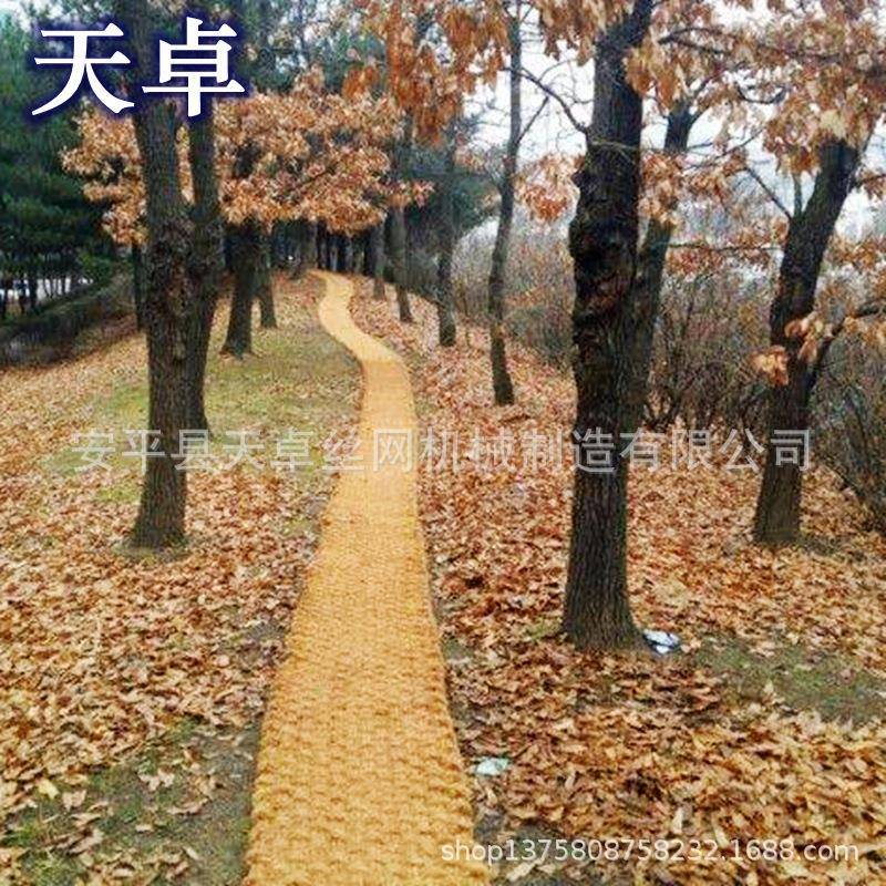 麻绳网编织机保护路面天卓厂家根据要求