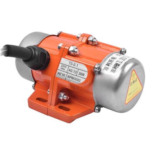 振动电机220V纯铜震动器30W-120W可调振动力小型震动马达380V下料