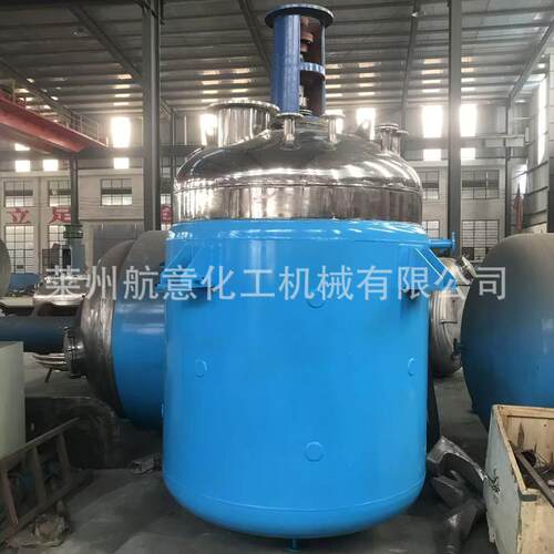 厂家0供应30000100L500L10T2T0不锈钢反应0釜夹套反应釜电加热反