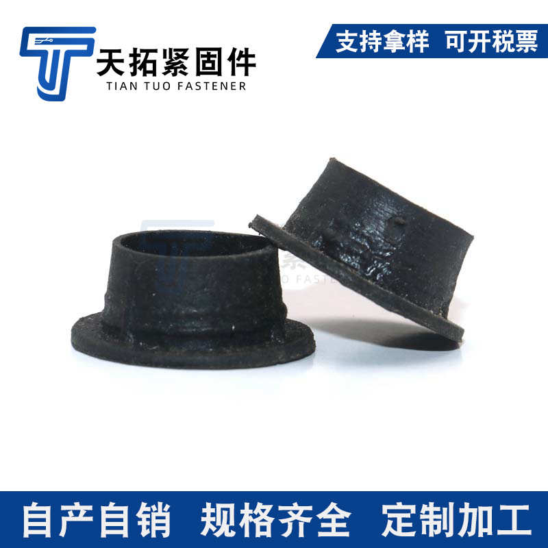 套筒塑料 帽套筒直保护 保护建筑用帽盖钢筋螺纹钢筋保护