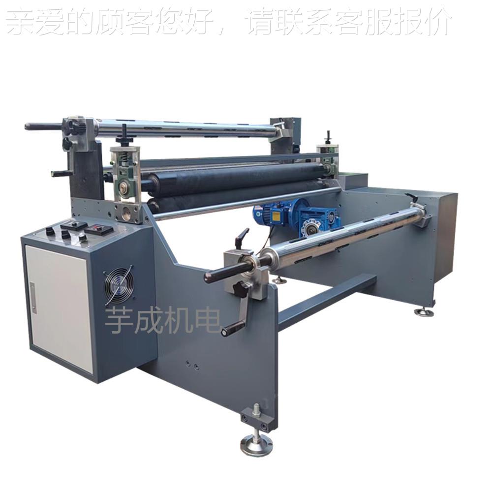 YC-A02涨气收卷轴机