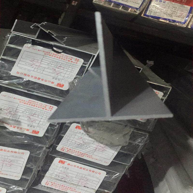 T型铝型材压条收边条丁字形T字型铝材建筑装饰吊顶用铝条20*10
