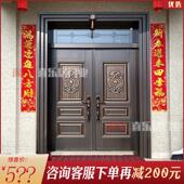乡村别墅大门双开门锌合金入户门对开门进户防盗门农村自建房大门