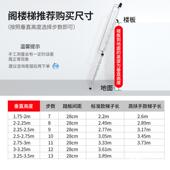 梯家用折叠直梯爬梯加厚室外铝合金室内加厚梯人字便携阁楼楼梯