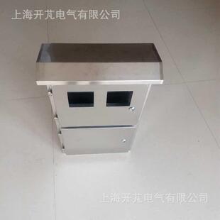 家供应三相并厂不锈钢光网电光伏流交配电箱表箱计量箱