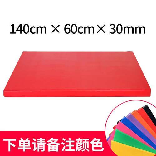 正品儿童蹈练功垫子女孩基宽本功长专用加舞厚加加防滑家用瑜伽垫