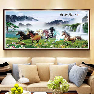 BC10八骏图马到成功十字绣客厅满绣八骏马八匹马山水风景2022新款