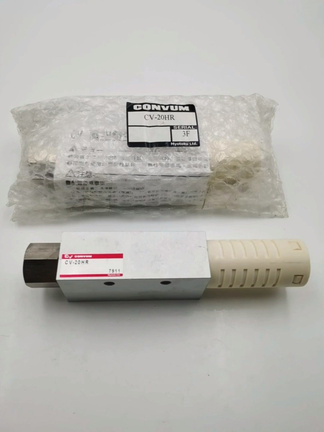 CV-20HR全新原装CONVUM妙德真空发生器 工程剩余，