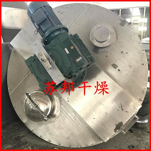 混合机制造厂家 DSH系列锥形双螺杆螺旋混合机 苏邦干燥厂家