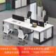 职员办公桌椅组合简约现代办公室屏风卡座员工2 6人位办公家俱