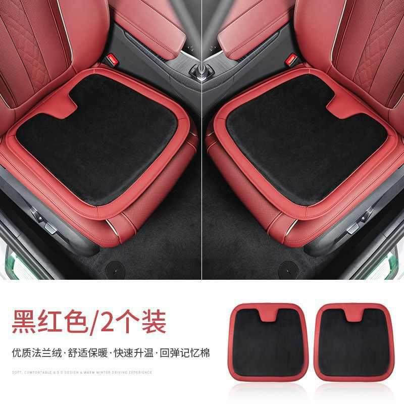 新款汽车坐垫冬季短毛绒座垫保暖平面车垫毛垫座椅套单片内饰用品,汽车用品/电子/清洗/改装,通用座套/座垫,淘宝优惠券,粉丝福利购,淘宝优惠卷