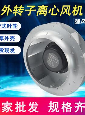 EM15S2-PB涡轮离心风机空气净化器铜芯金属叶轮高压大风量风机