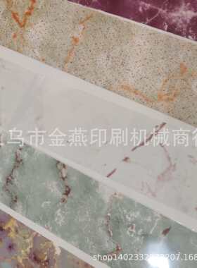供应大理石星空美甲贴纸指甲贴膜亮金转印膜现货