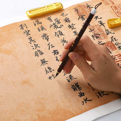 长书 王羲之兰亭序蜡染仿古宣纸半生半熟毛笔书法作品纸小楷书法