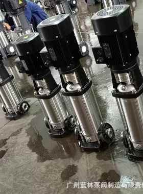 50CDL20泵-0立多级离心 2寸663mm超滤反渗透蒸馏高EXI压泵水式泵