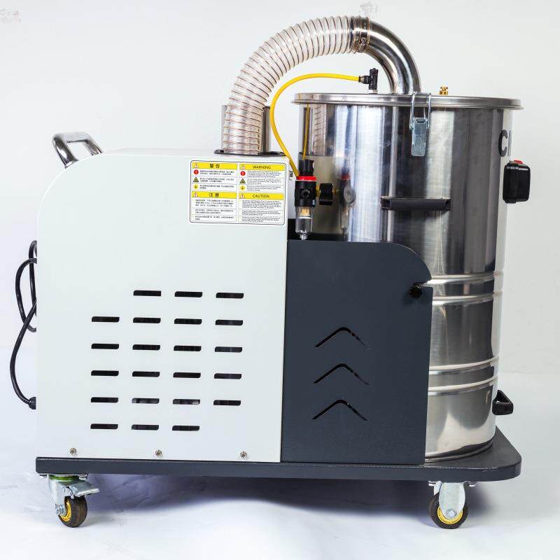 工厂车间清洁机纺织毛绒收集工业吸尘器药用粉碎机用清理机80L