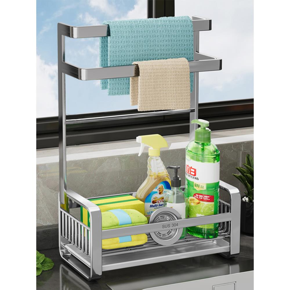 抹布沥水架沥水篮水龙头洗碗布水槽不锈钢架厨房抹布专用置物架