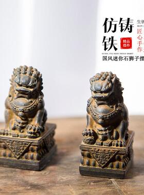 新款直销中式创意国风石狮子摆件茶桌茶宠家居办公桌面树脂摆设招