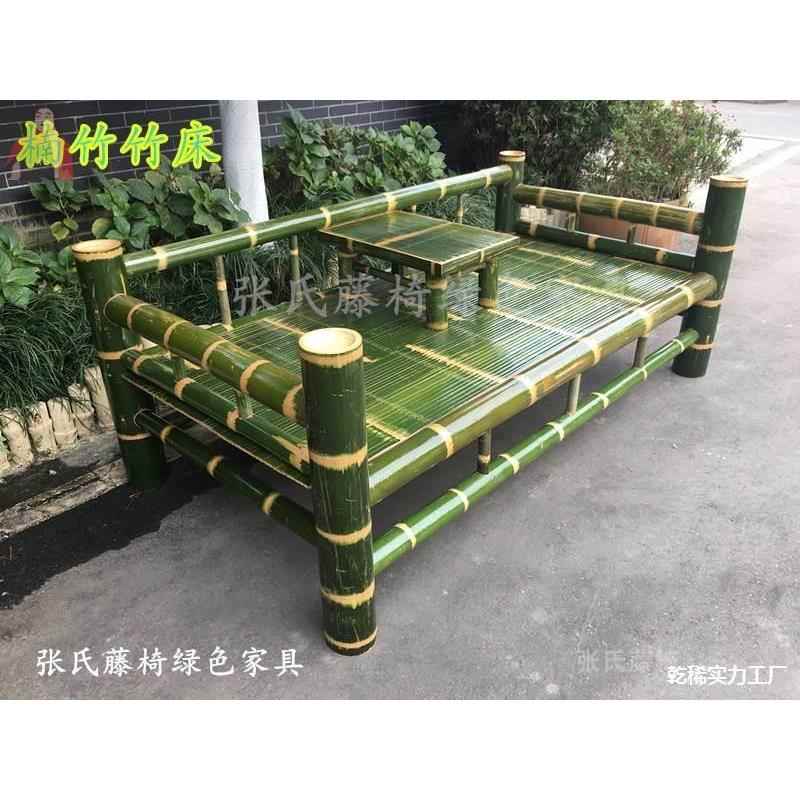 氏踏踏午竹罗汉老式254沙发米竹具床沙椅发休椅家藤手工床竹床张