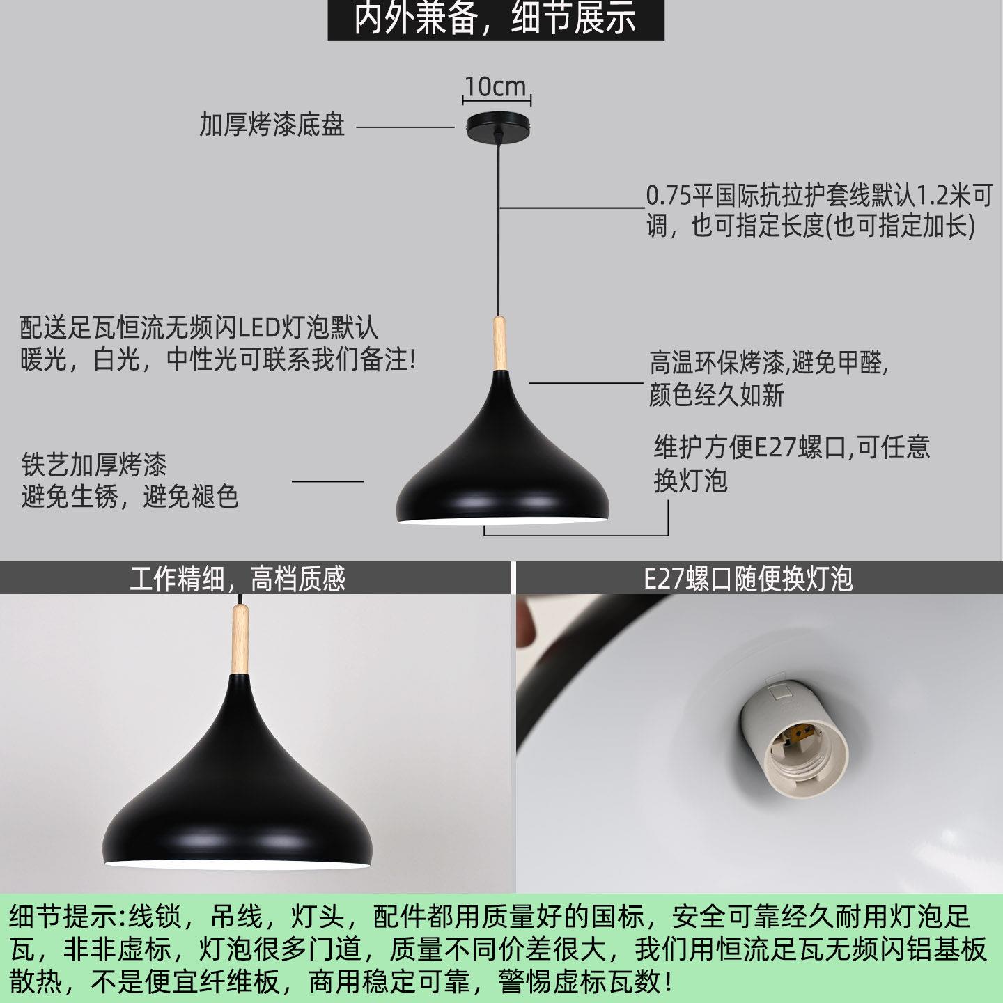 网红餐饮店吊灯饭店饭厅火锅店餐桌店铺商用创意个性半圆艺术灯罩
