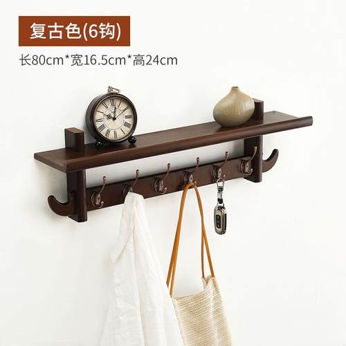正品挂架厅壁挂墙上衣实木物衣帽架玄置关客简约挂衣钩卧室创意衣