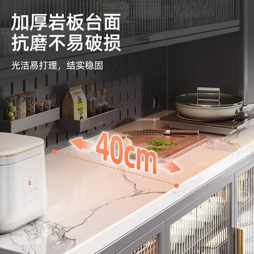 厨房置物架落地多层微波炉架子碗柜多功能收纳餐边储物柜橱柜柜子