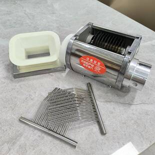 切肉机配件刀组不锈钢带齿轮切片切条切肉丝机厚度调节肉制品设备