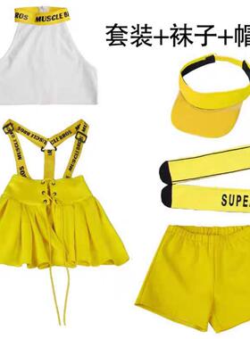 小学生运动会舞起秀啦啦操演出服儿童DGP来表演服女夏季T童台走潮