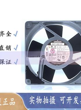 全新 R87F-A4A15HP/13HP A6A13HP/15HP A3A/A1A15HP/13LP 风扇