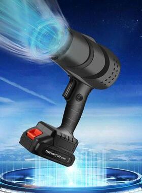 Mini Turbo Fan Jet Dry Mini Blower Brushless Motor Powerful