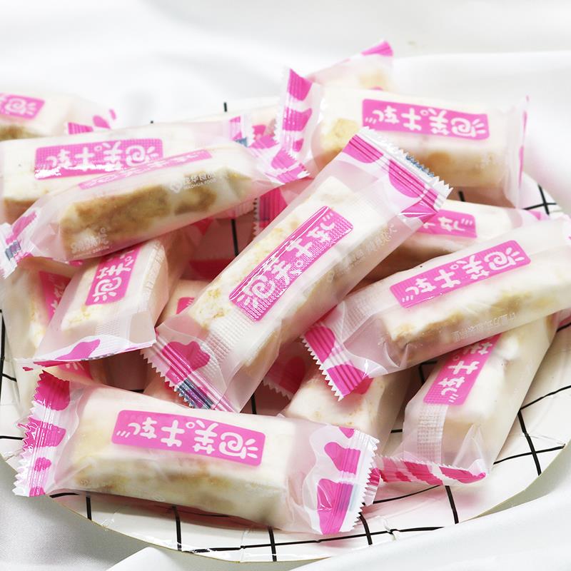跳跳龙泡芙牛扎椰子芒果味混合口味软牛扎休闲零食结婚礼喜糖散装