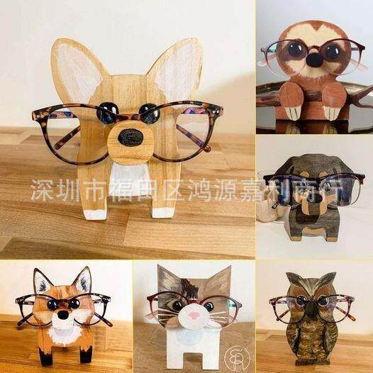 动物眼镜收纳摆件创意木质摆件办公室桌面木制工艺品眼镜展示架