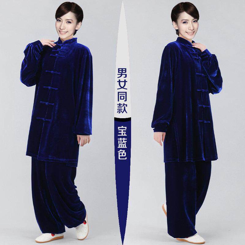 高档新款太款极服女金丝秋冬季加厚中长太极拳练功服绒服男武术表