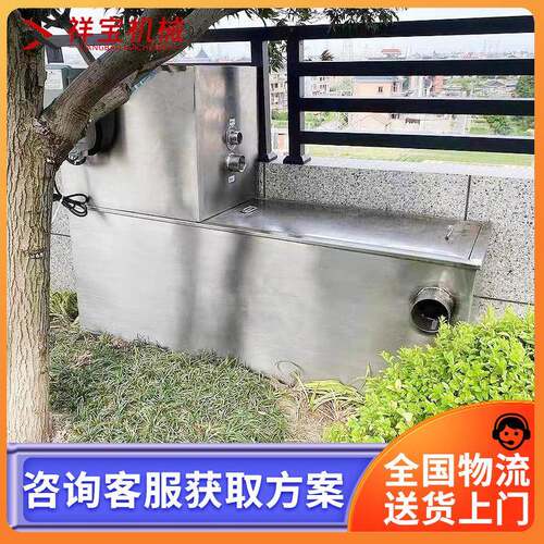 生化微滤机过滤一体机景观鱼池过滤器 锦鲤池循环杀菌过滤系统