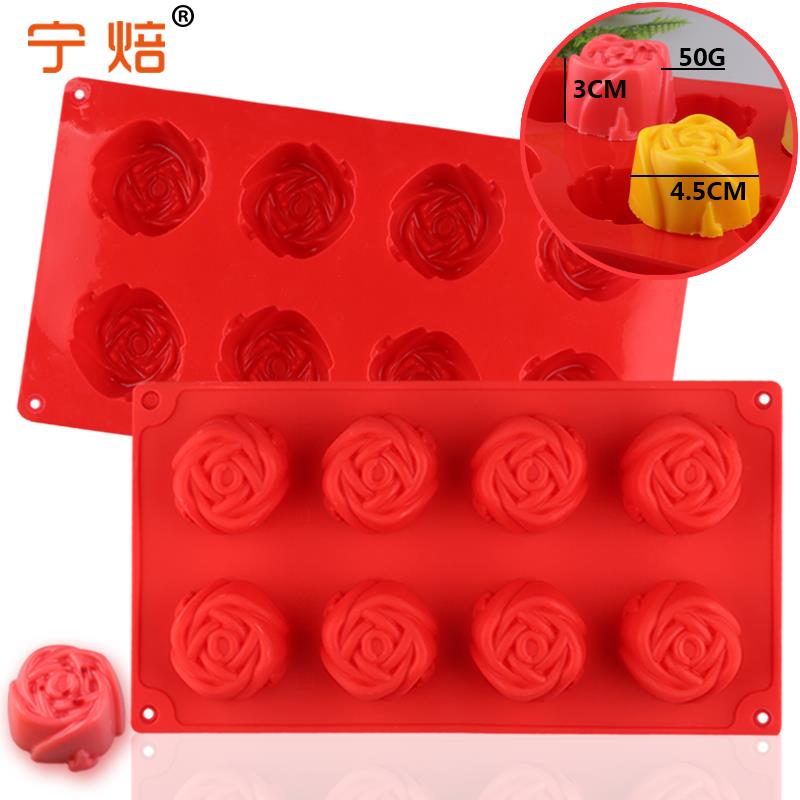 家用创意玫瑰花硅胶冻冰块巧克力慕斯蛋糕布丁果冻手工皂烘焙模具