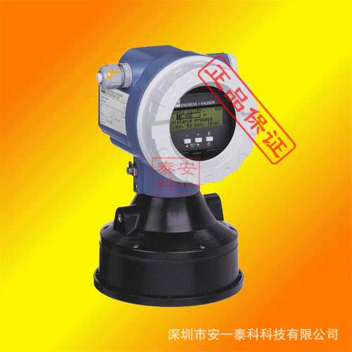 进口FMU43-APG2A2 E+H一体式超声波液位计超声波物位计