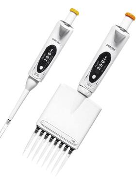 Mline®八通道手动可调移液器加样枪725140（ 30-300ul)