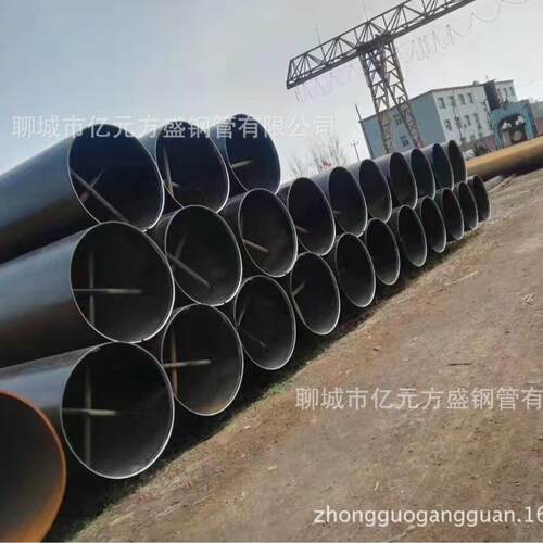 厚壁钢管40cr/42crmo钢管/铬钼合金钢管/20crmnti钢管/深孔镗油缸